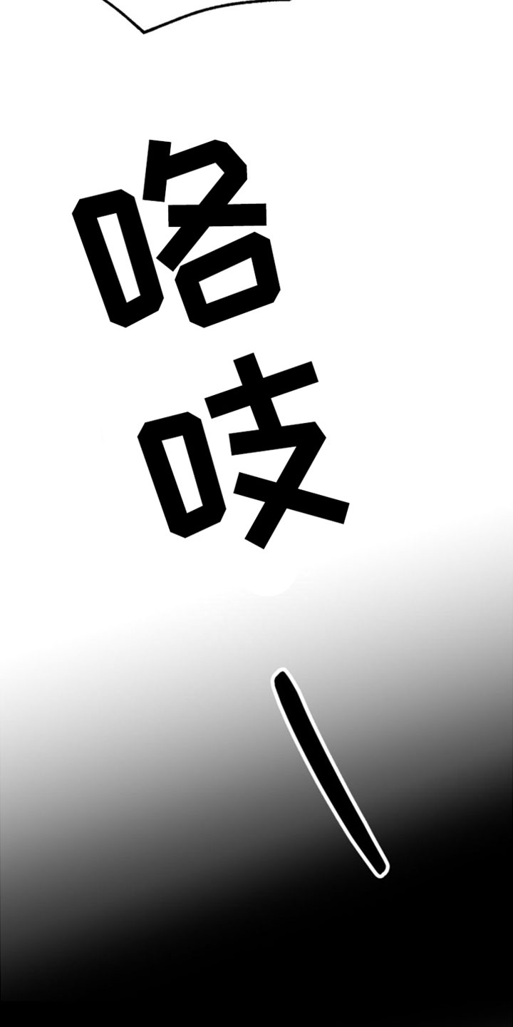 第1话15