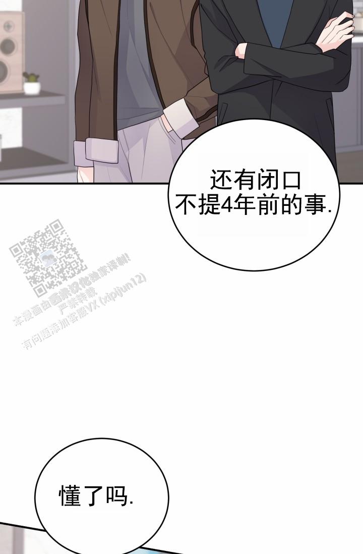 第31话22