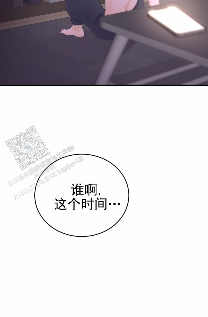 第36话19