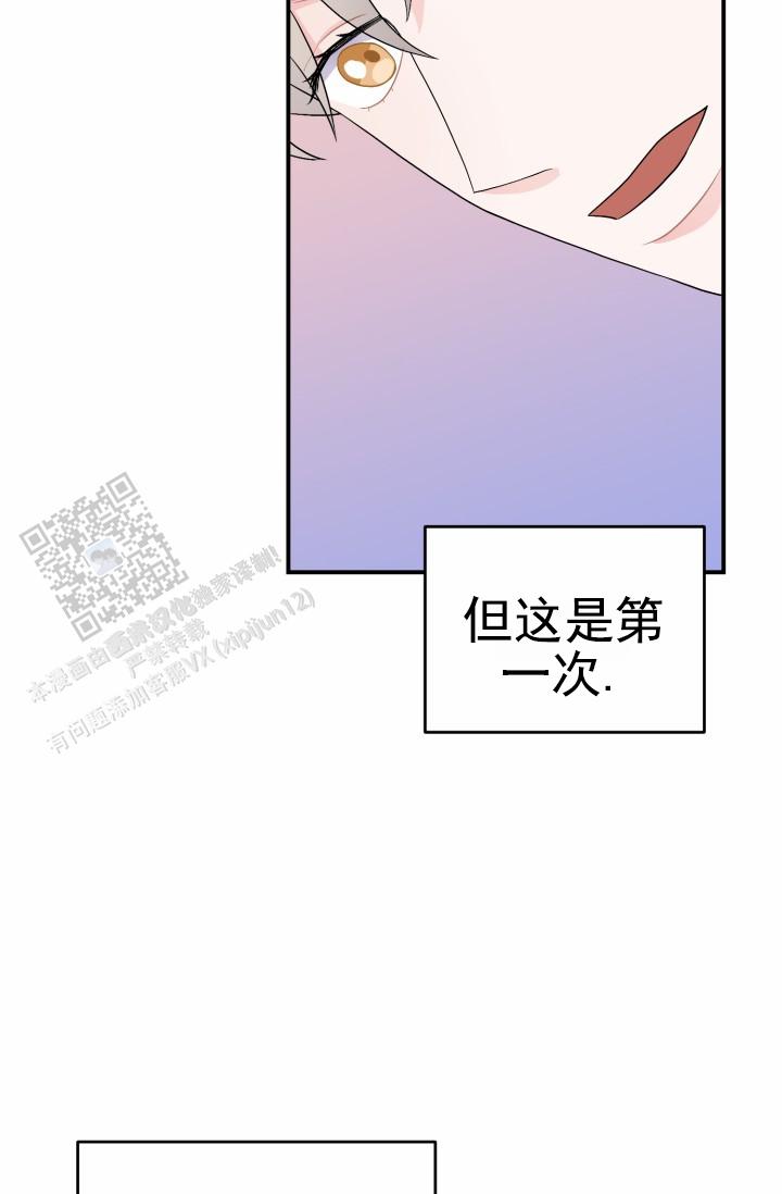 第41话34