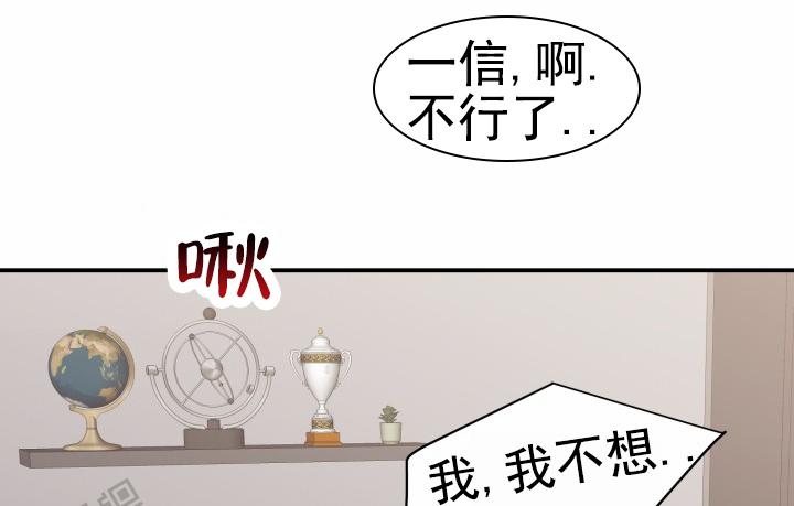 第34话10