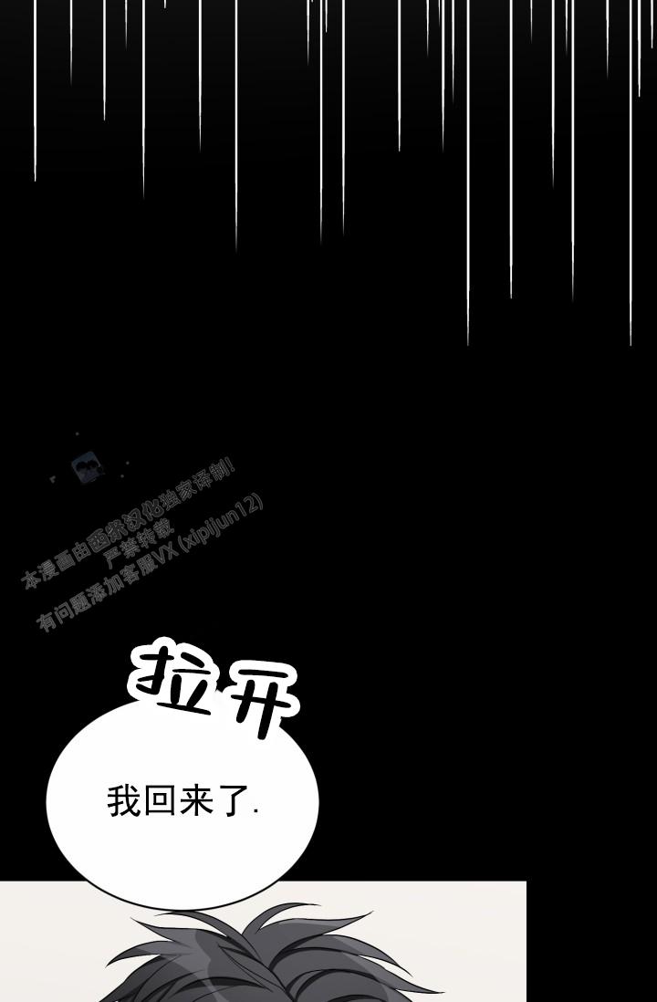 第48话13