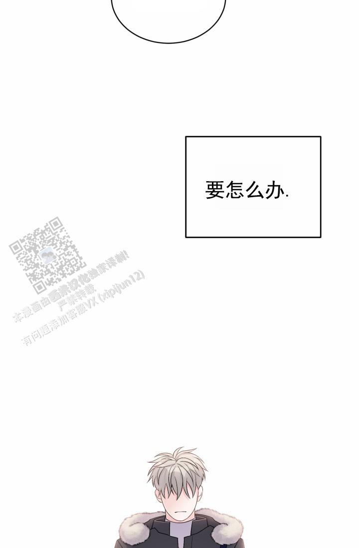 第46话16