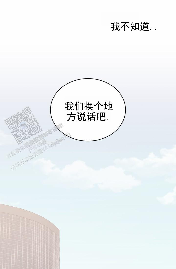 第46话21