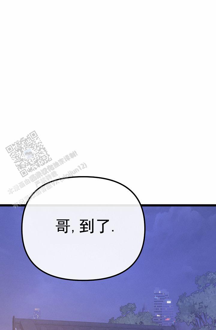 第17话51