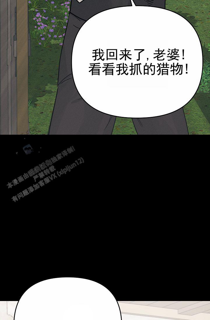 第8话31