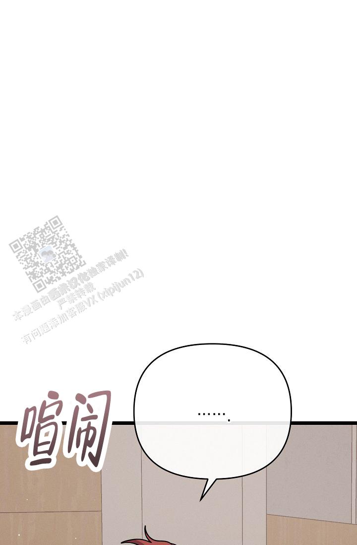 第11话26