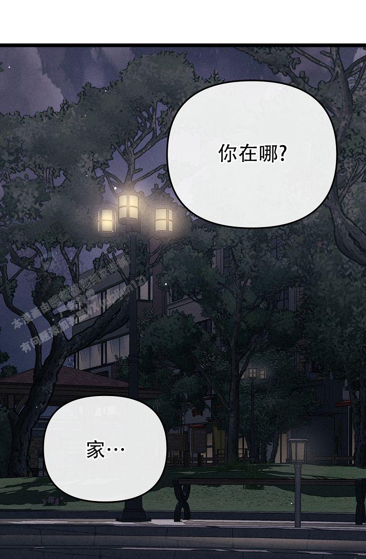 第4话26