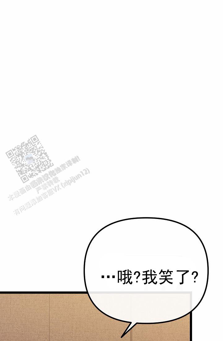 第18话15