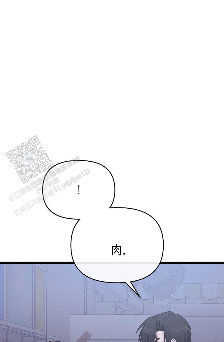 第16话48