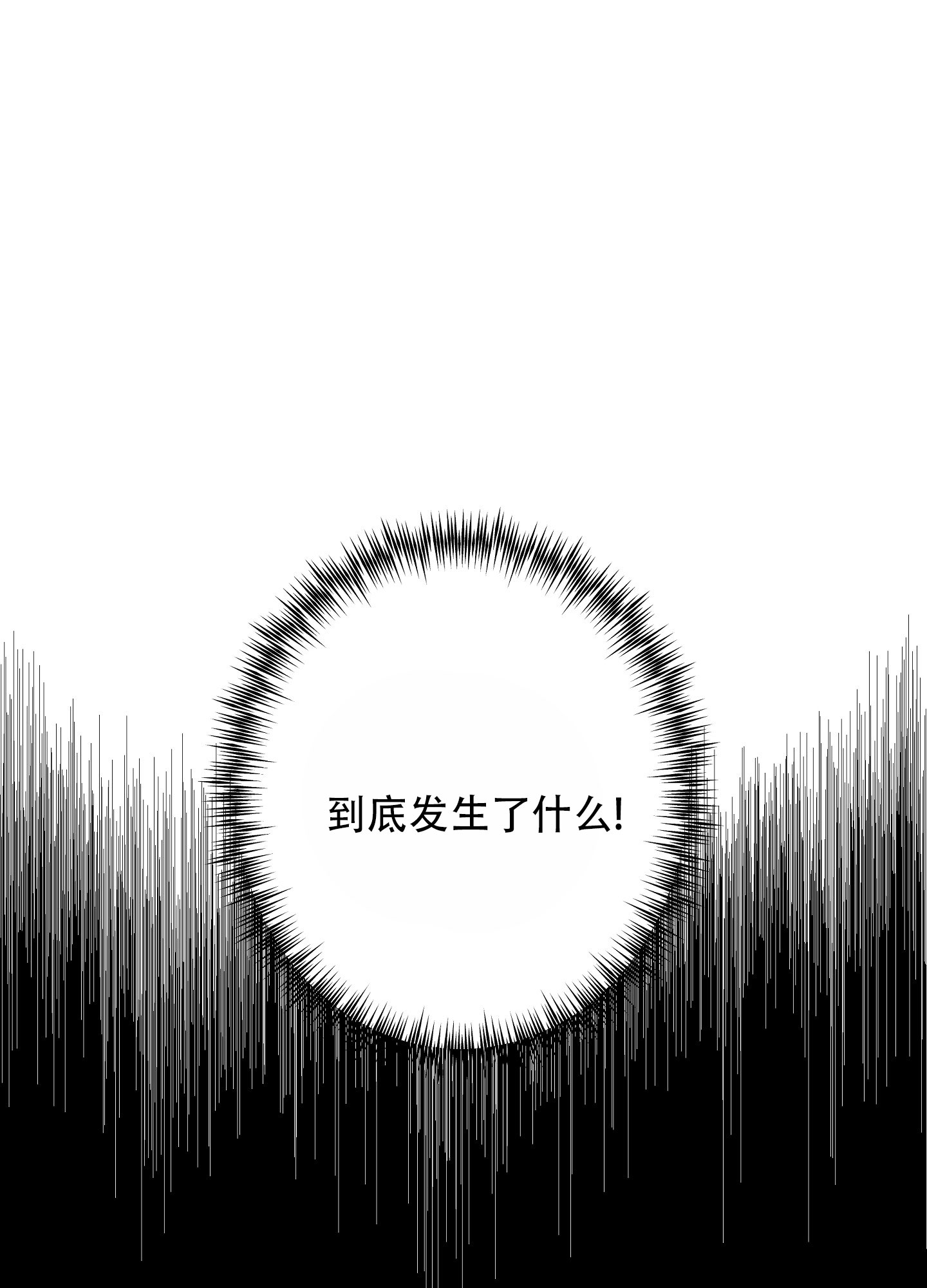 第1话9