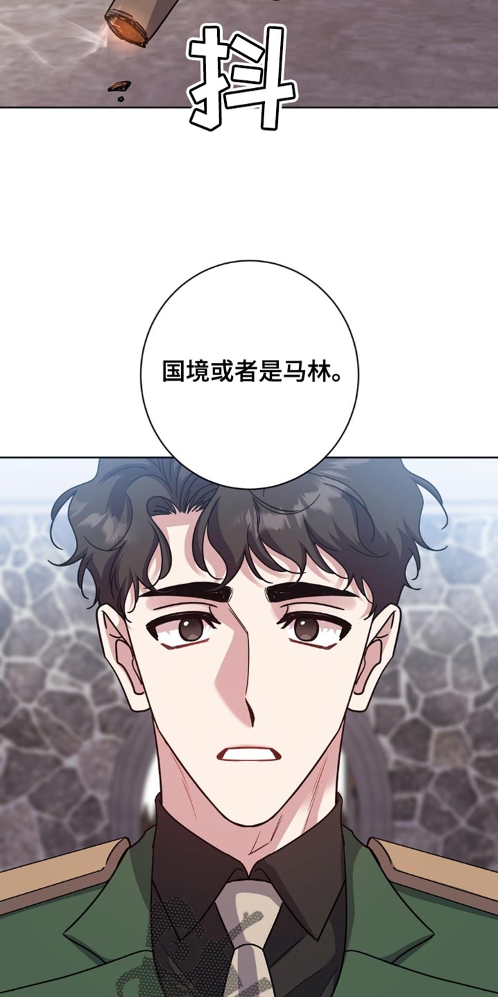 第55话5