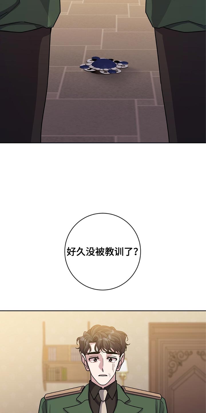 第40话15