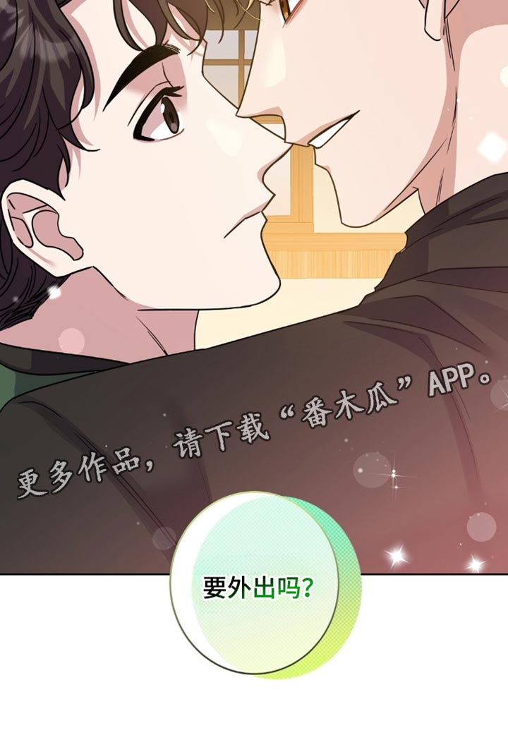 第34话25