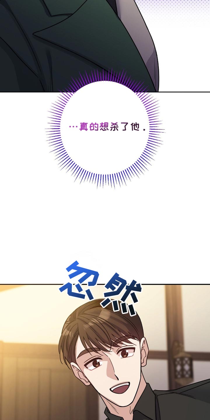 第35话6