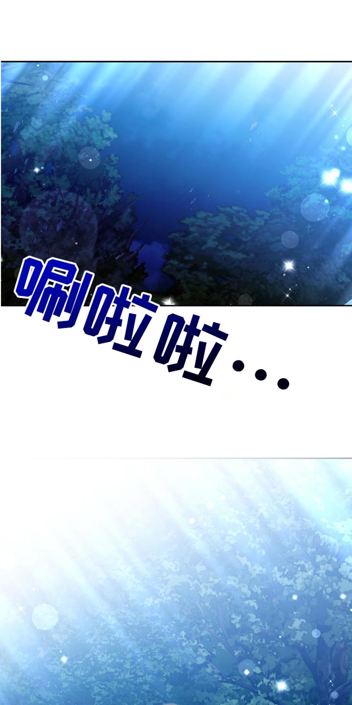 第29话0