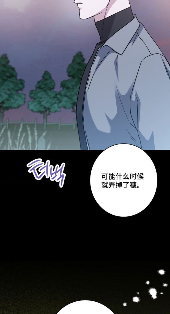 第145话19