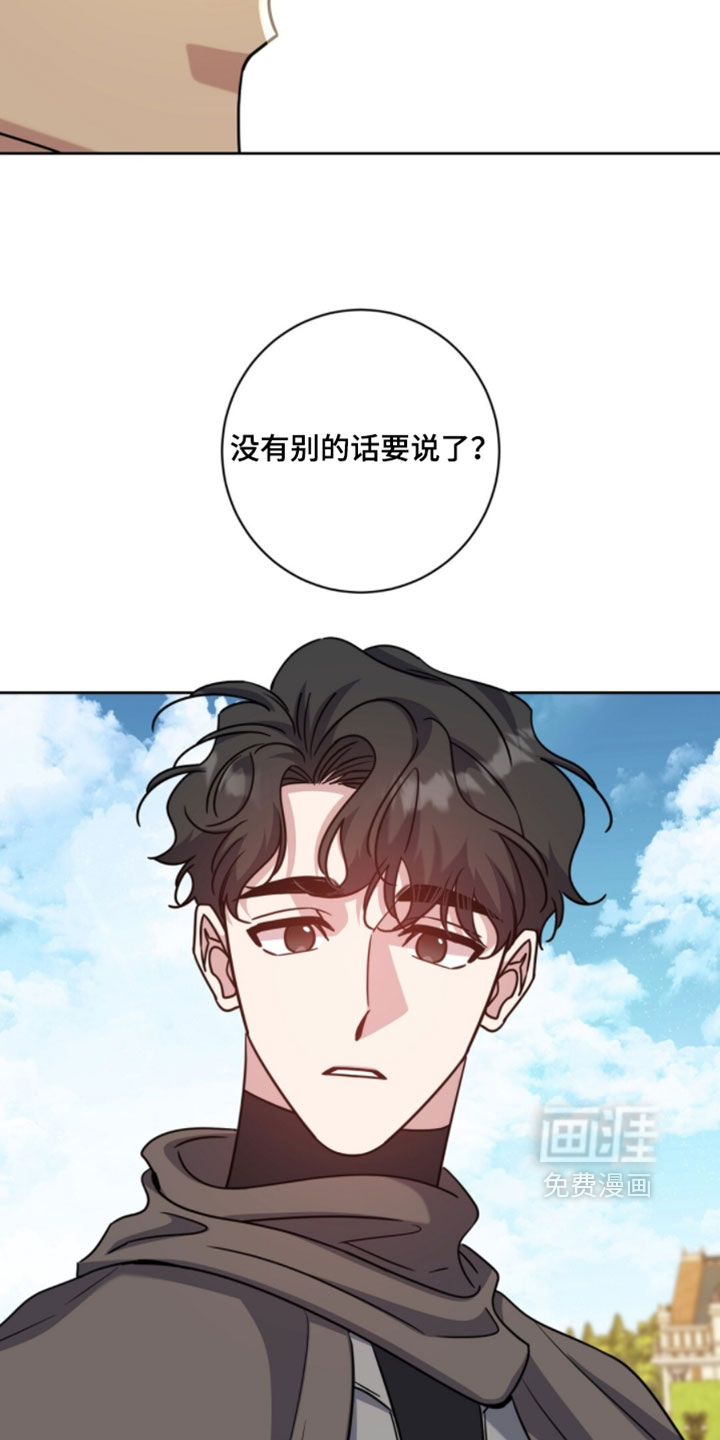 第141话10