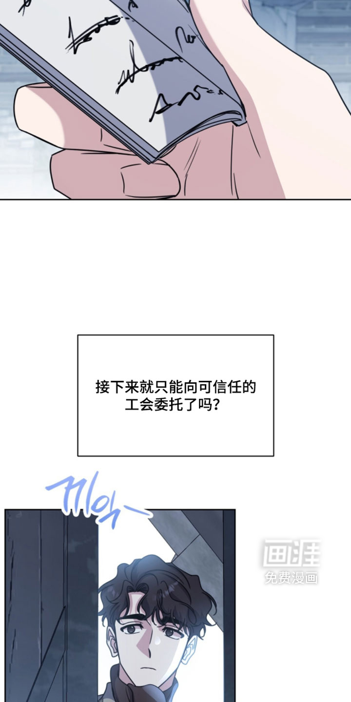 第141话23