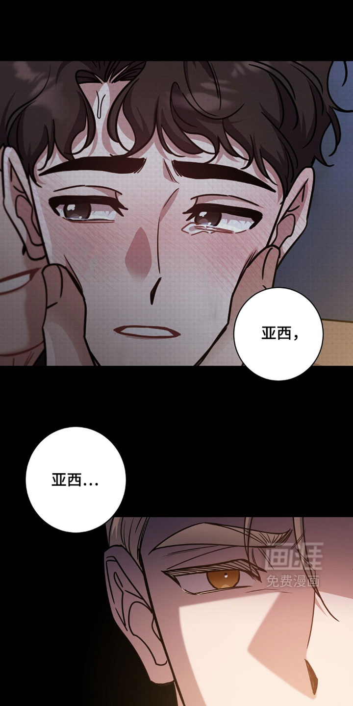 第146话18