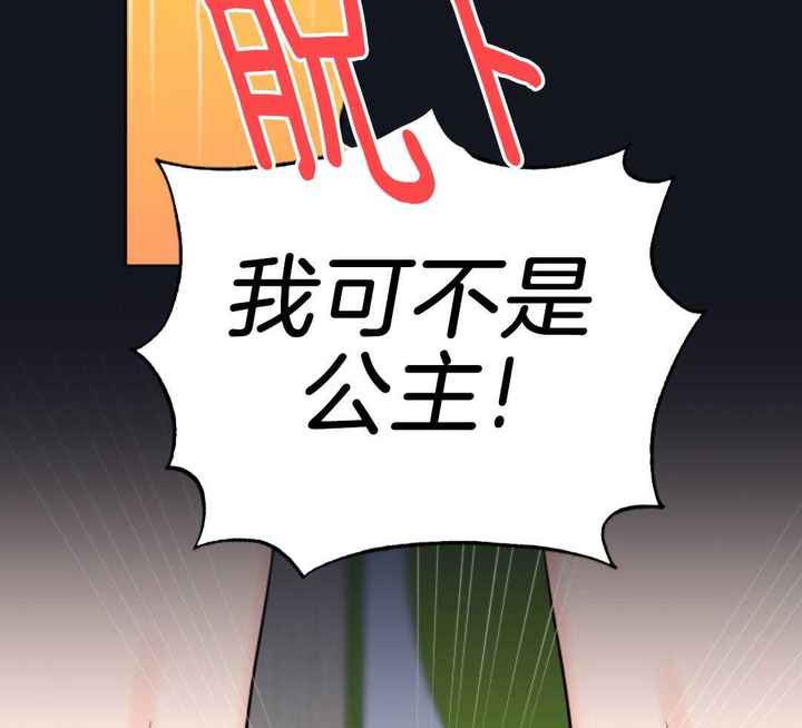 第13话25