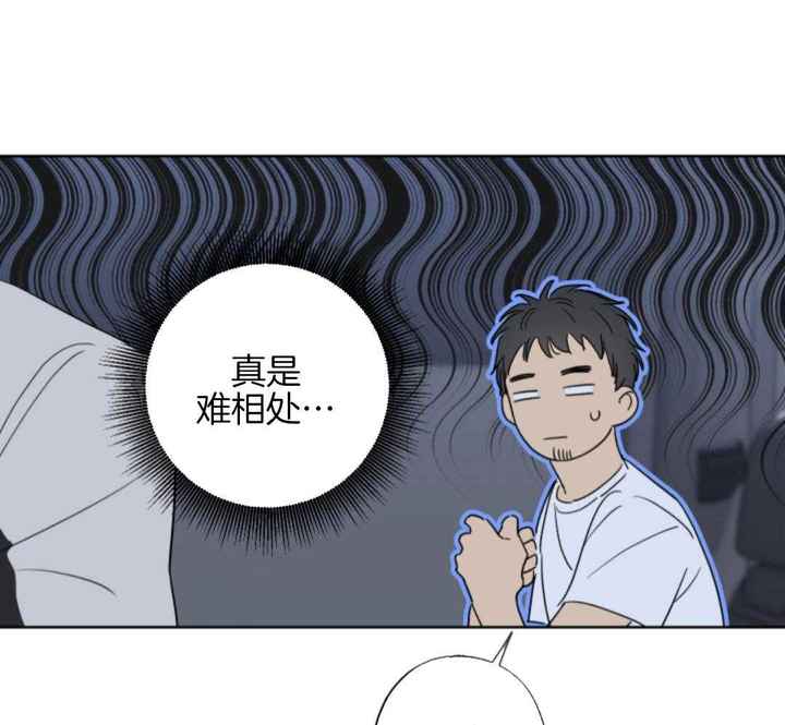 第14话8