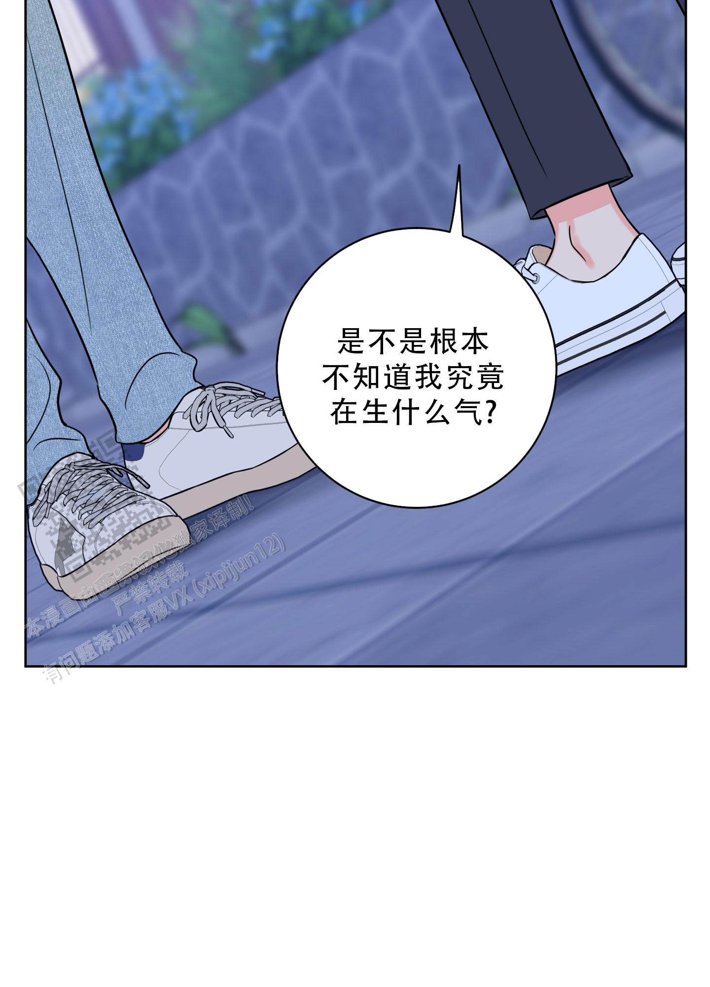 第38话36