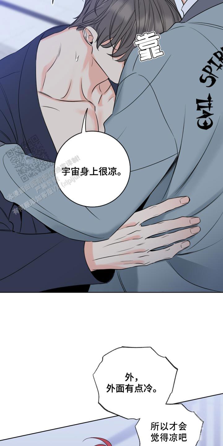 第55话18