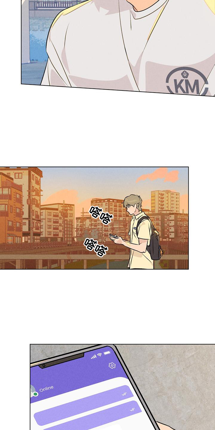 第36话6