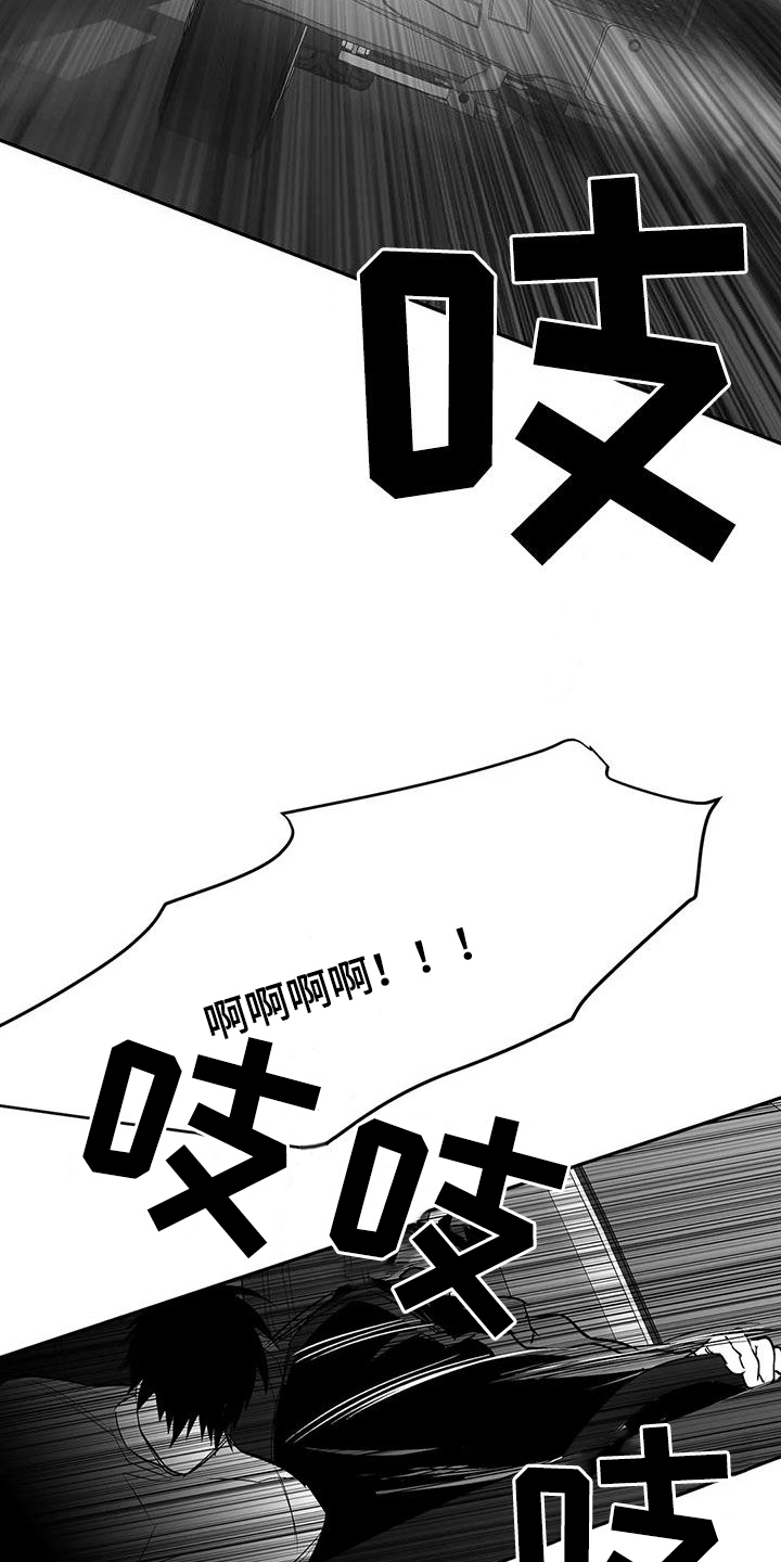 第185话22