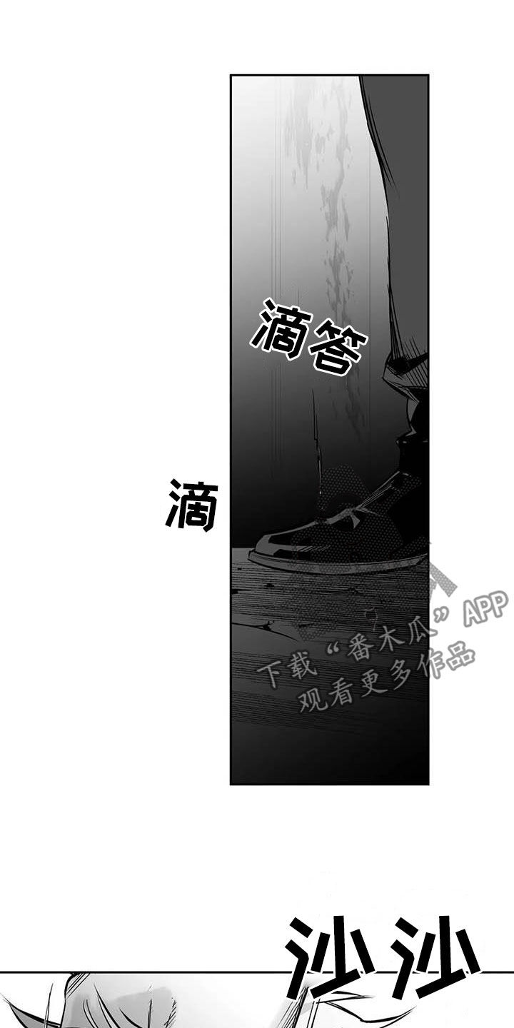 第167话27