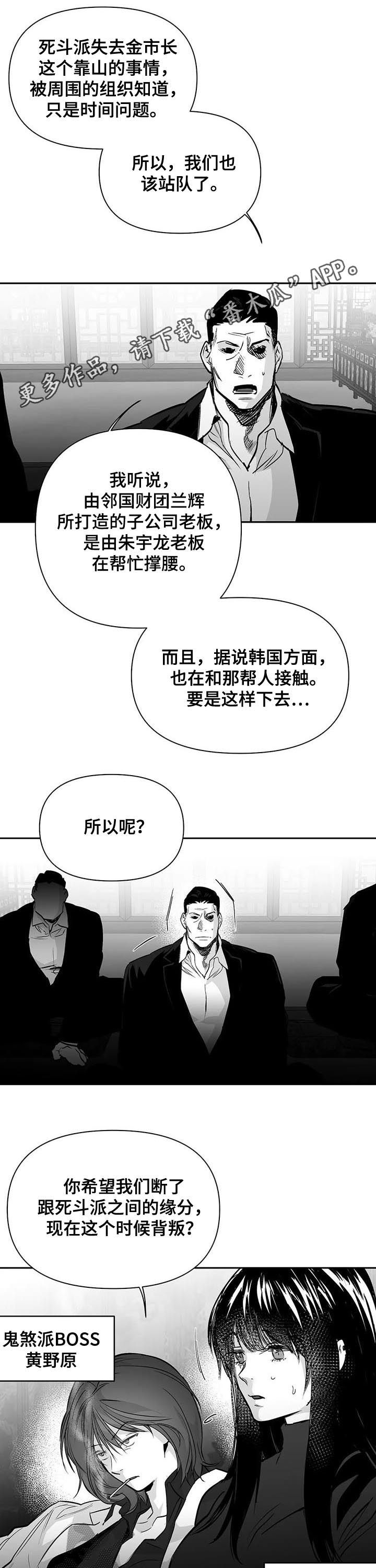 第125话0