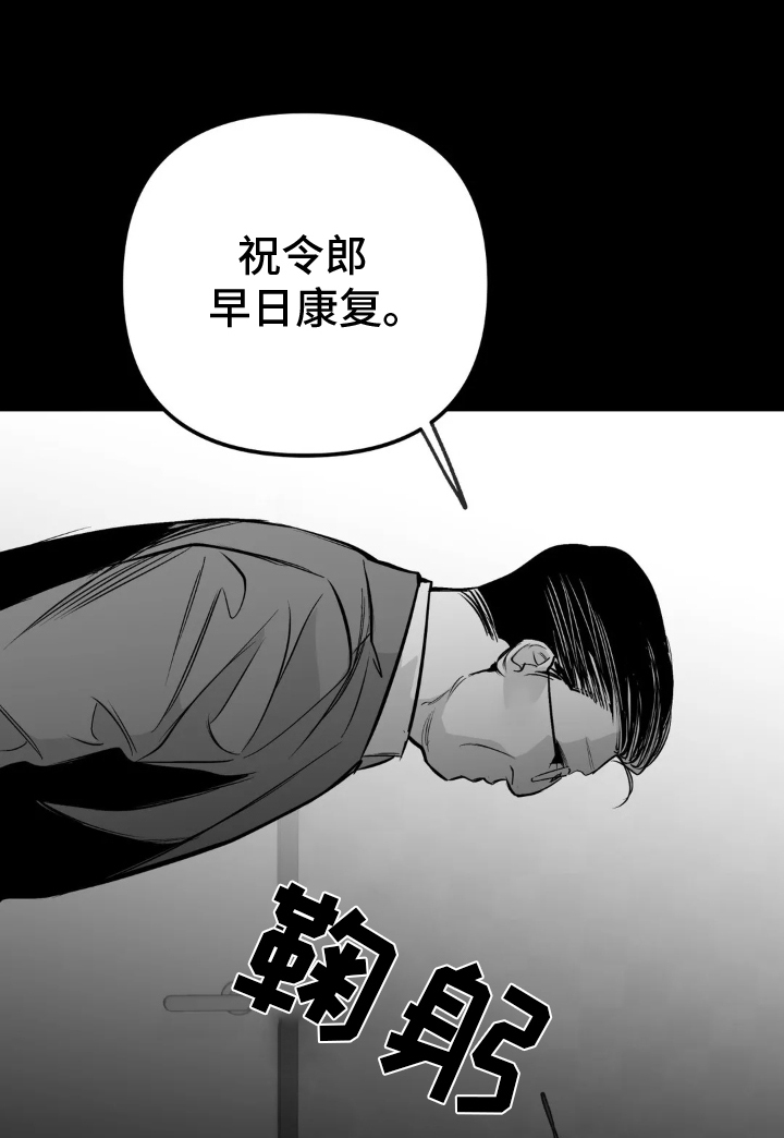 第242话0