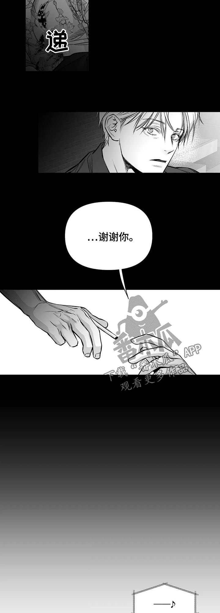 第107话14