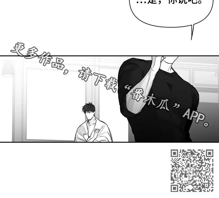 第106话18