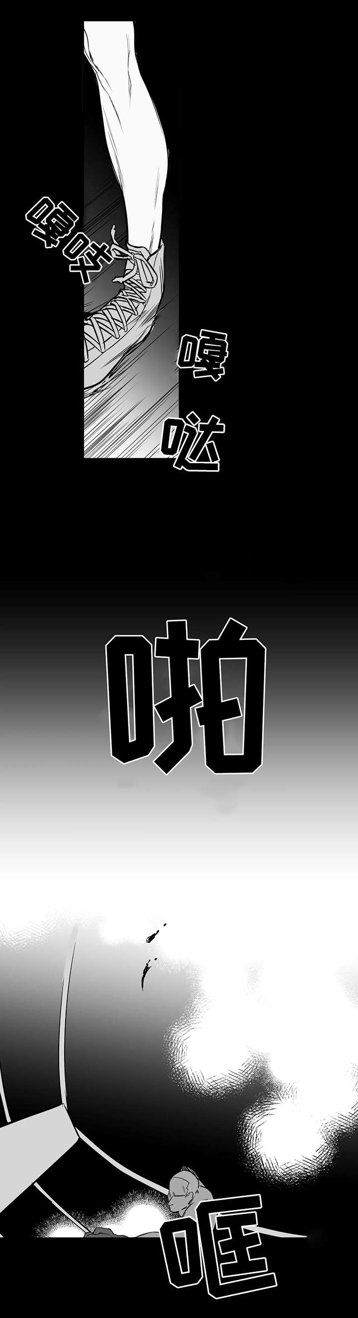 第1话1