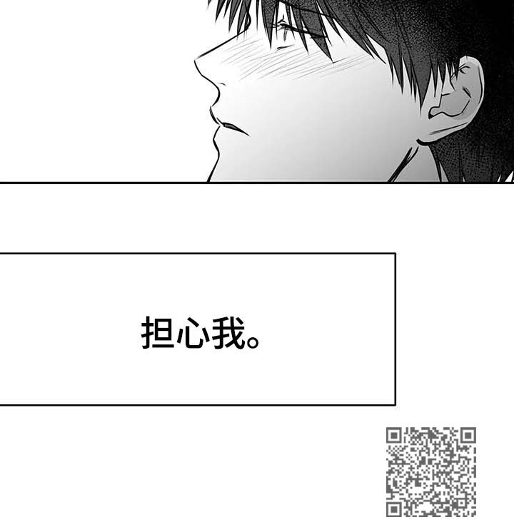 第66话20