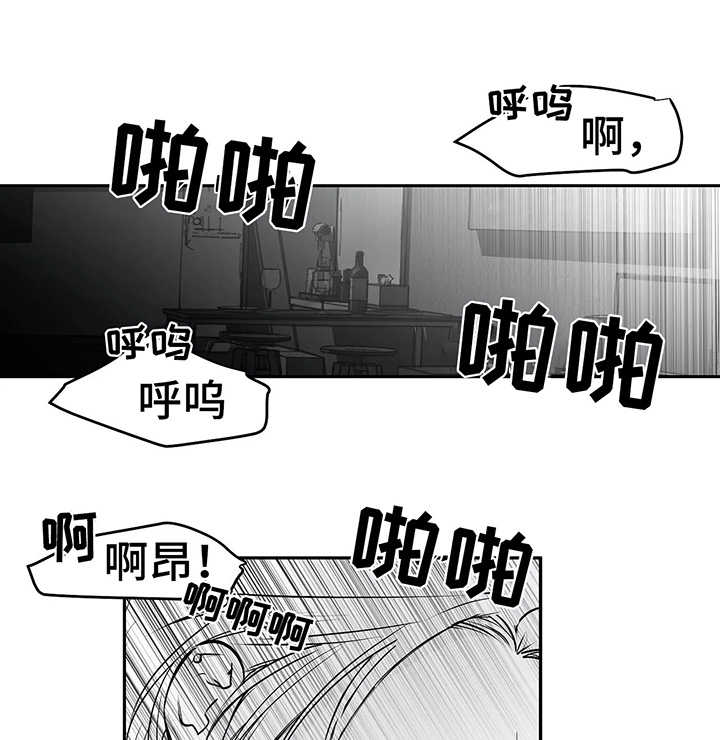 第37话10