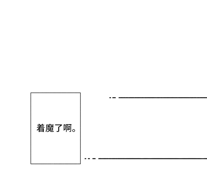 第15话23