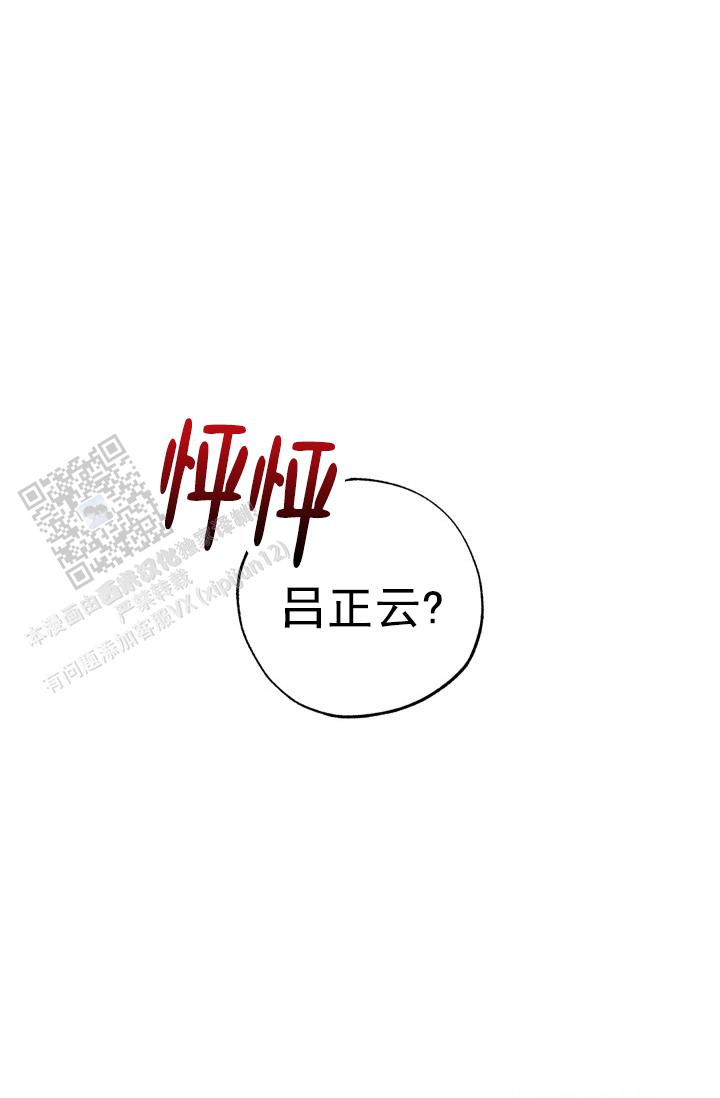 第14话37