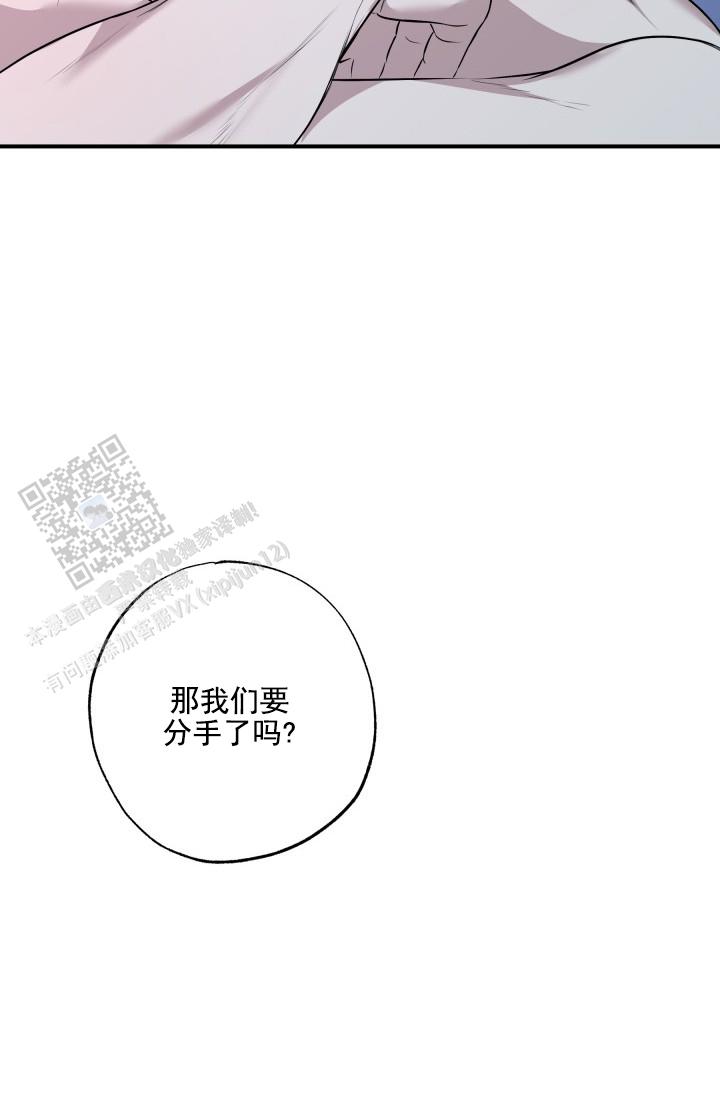 第14话24