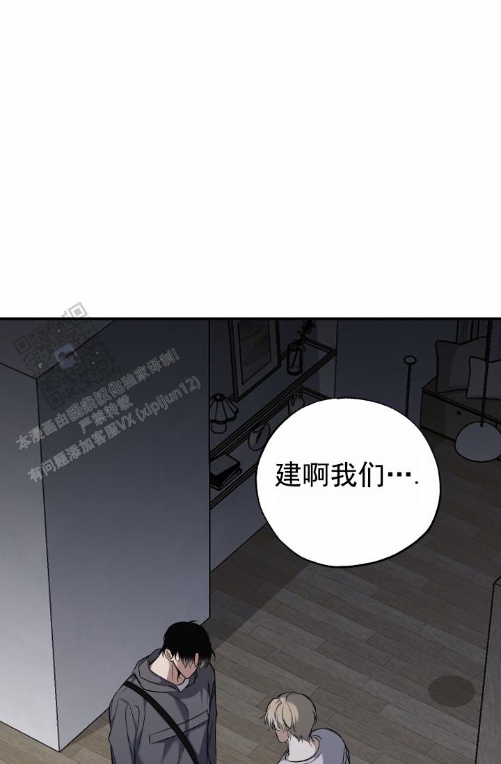 第15话22