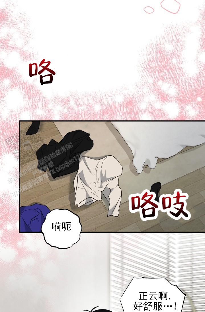 第8话15