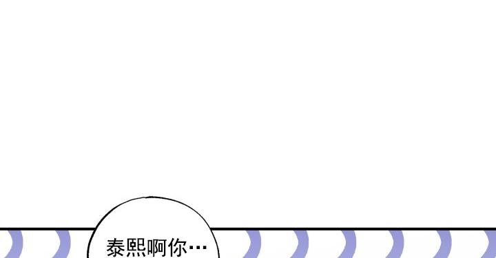 第14话15