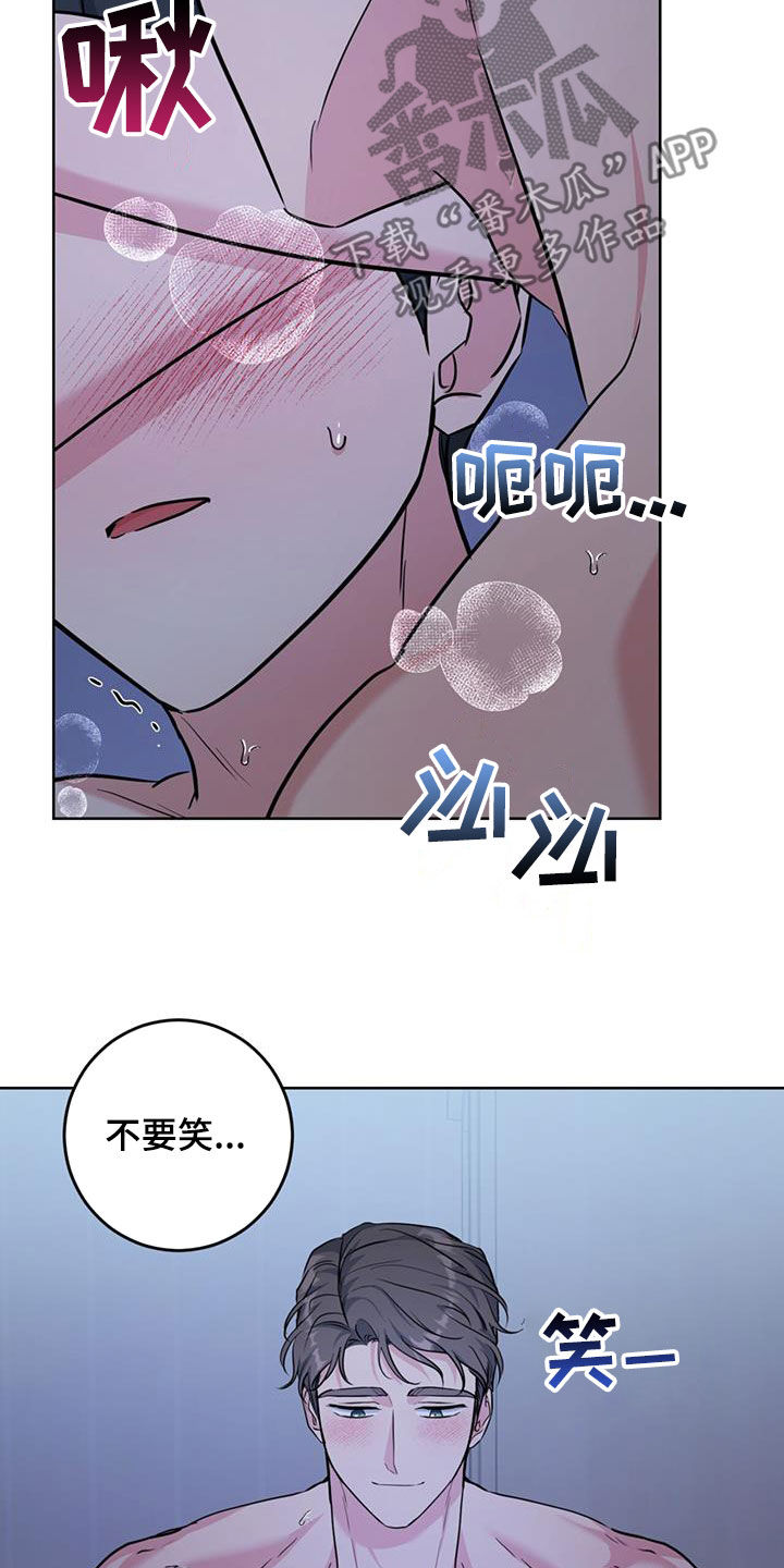 第35话23