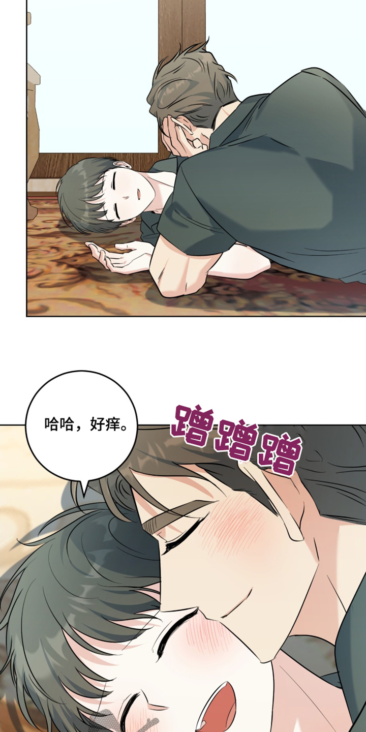 第119话19