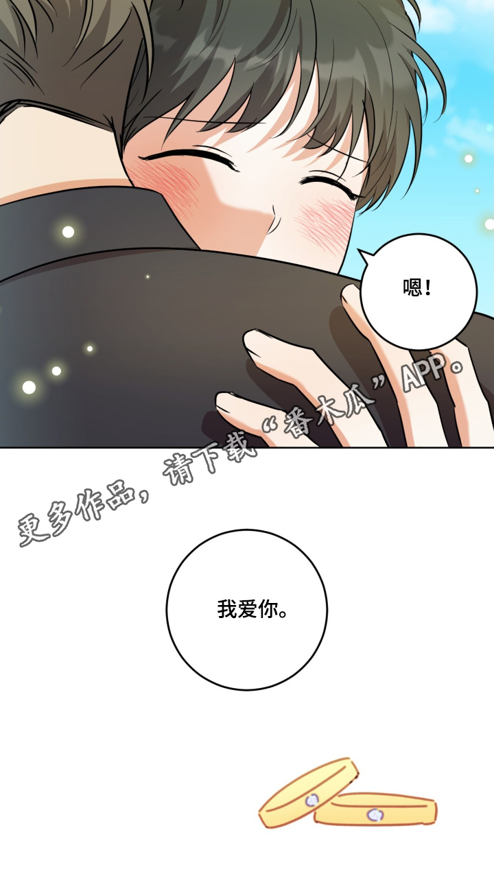 第118话20