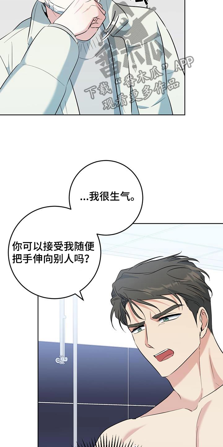 第93话1