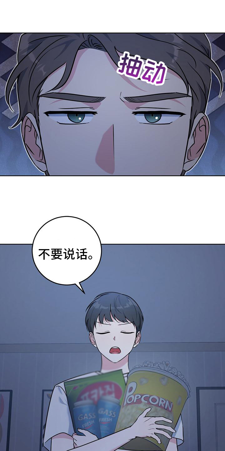 第14话0