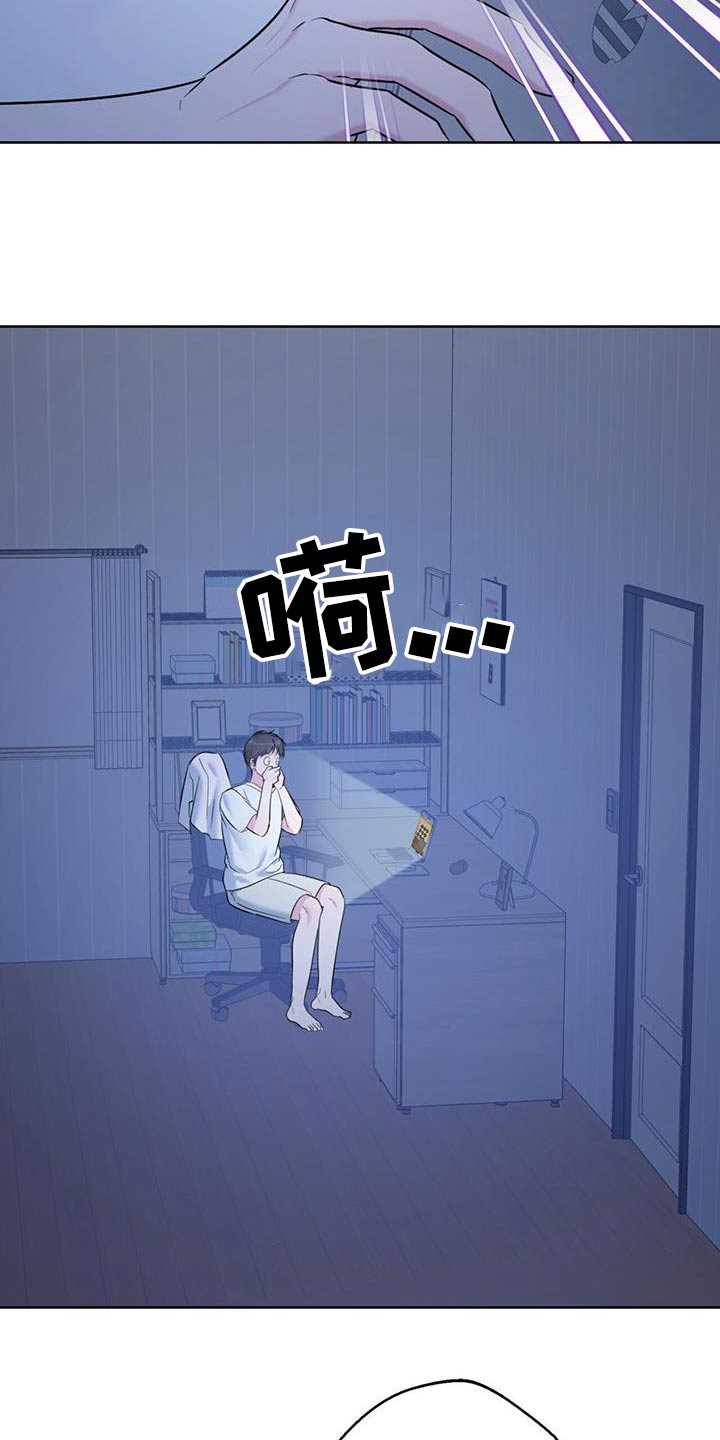 第64话4